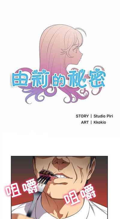 第211頁圖