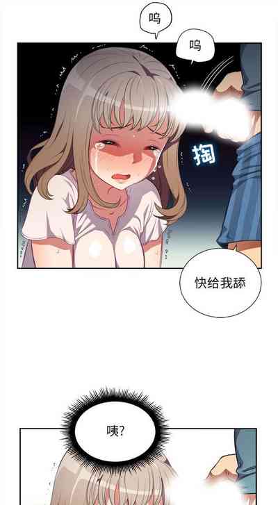 第219頁圖