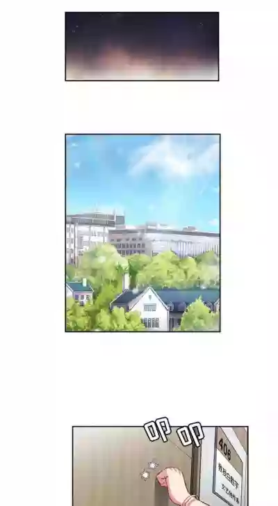 第231頁圖