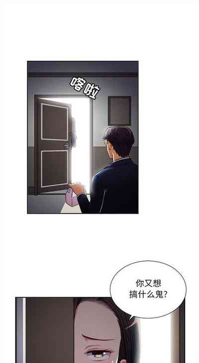 第247頁圖