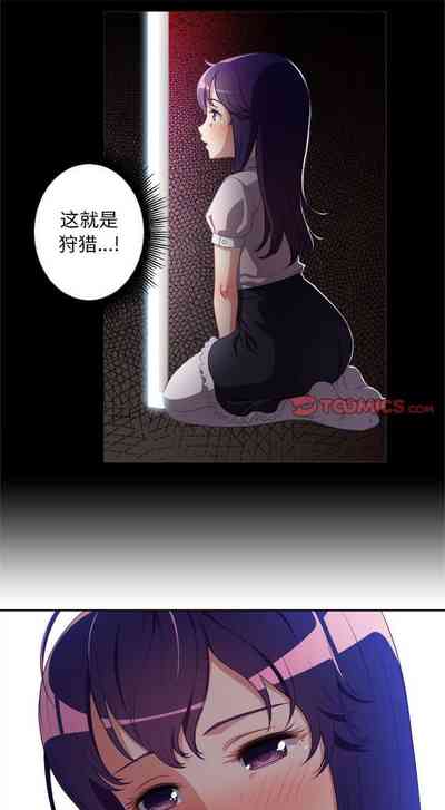 第259頁圖