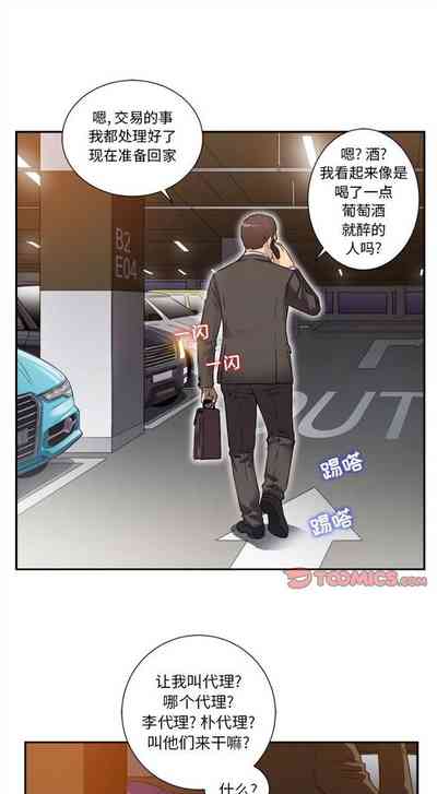 第267頁圖