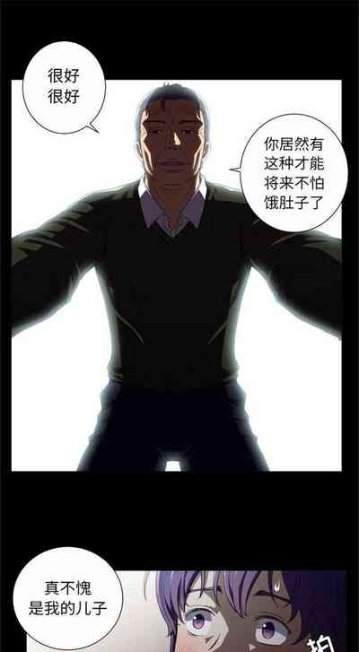 第287頁圖