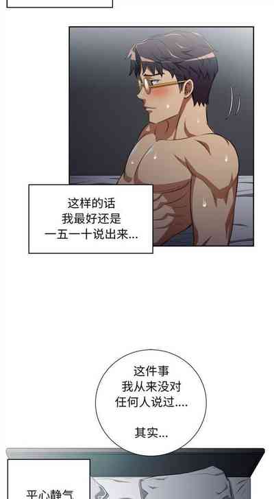第303頁圖