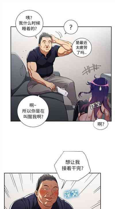 第315頁圖