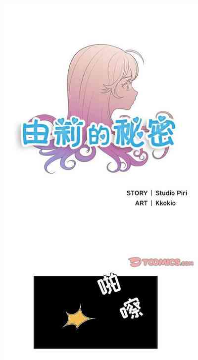 第319頁圖