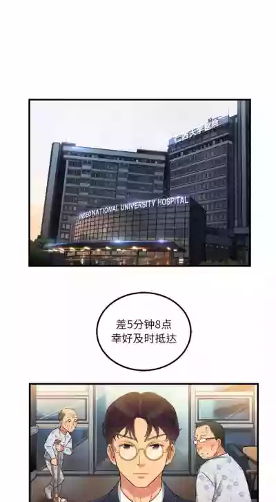 第39頁圖