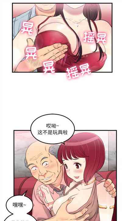 第43頁圖