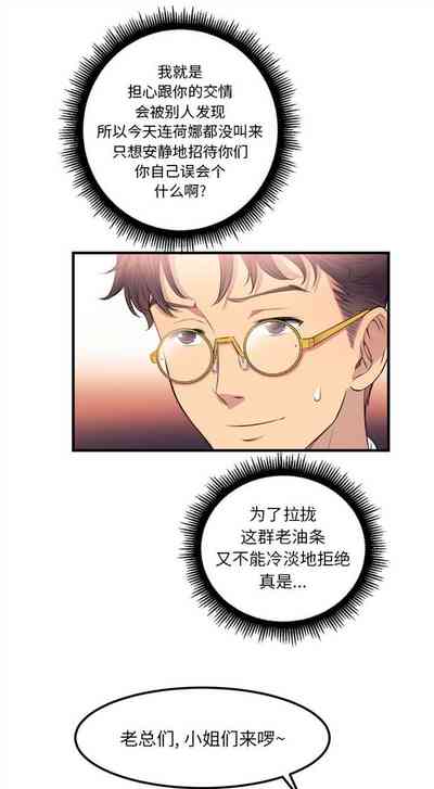 第47頁圖
