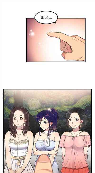 第51頁圖
