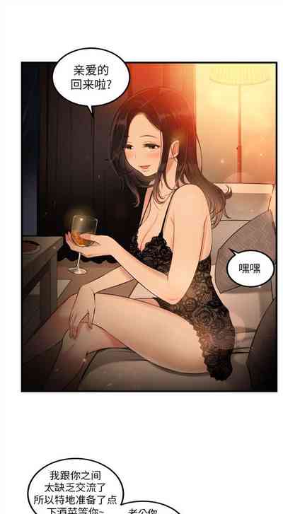 第55頁圖