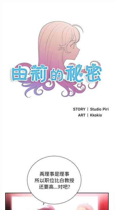 第83頁圖