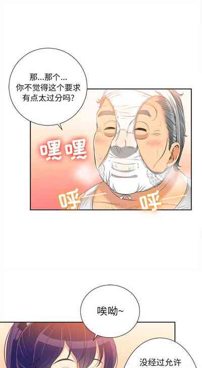 第87頁圖