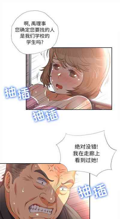 第95頁圖