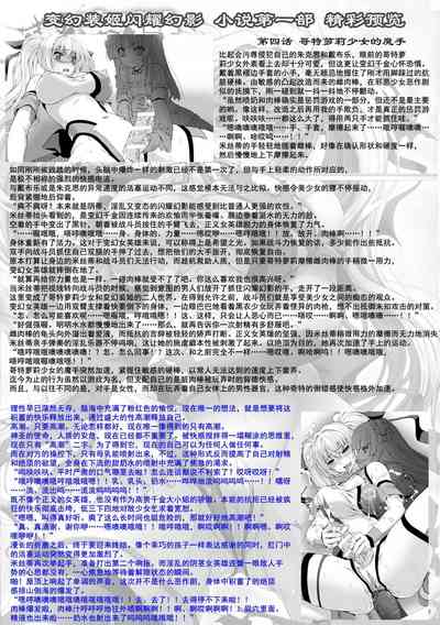 第135页图