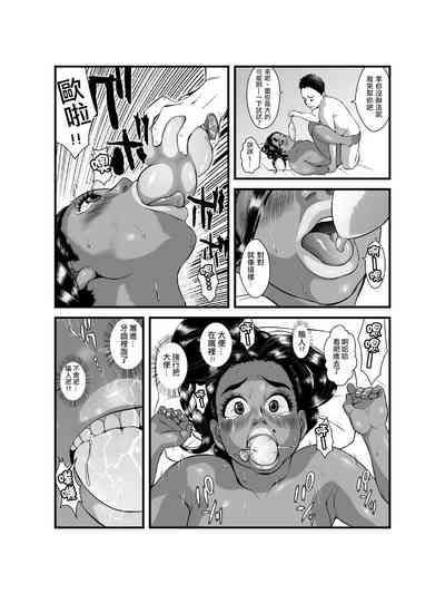 第11頁圖