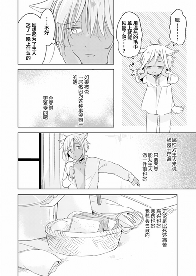 第15页图
