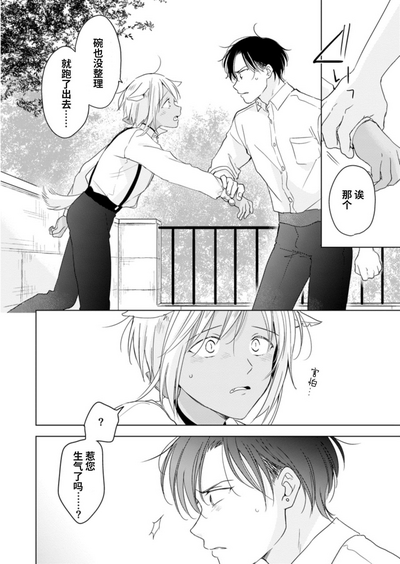 第39页图