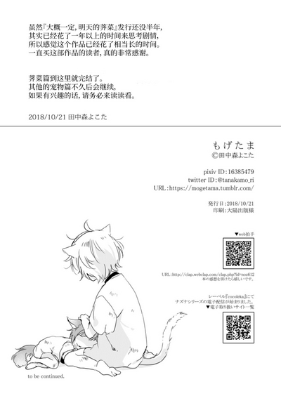 第95页图