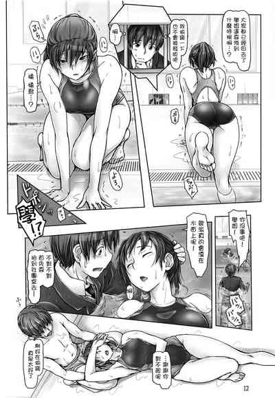 第11页图