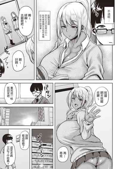 第3頁圖