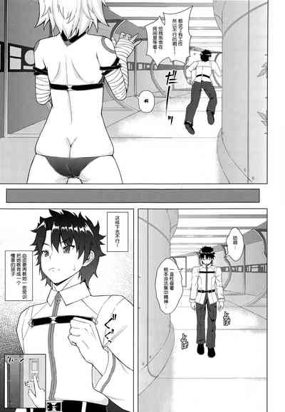 第11页图