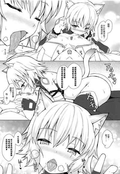 第19页图