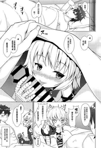 第23页图