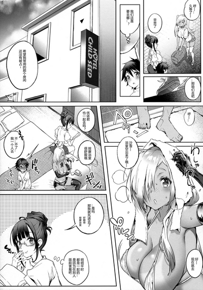 第11頁圖