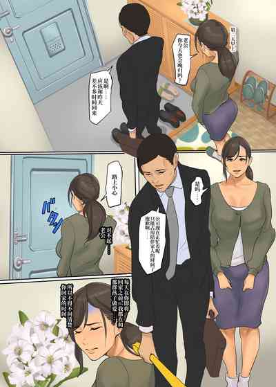 第19頁圖