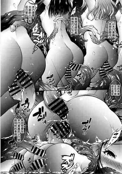 第19頁圖