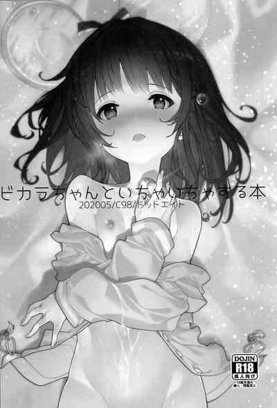 第3頁圖