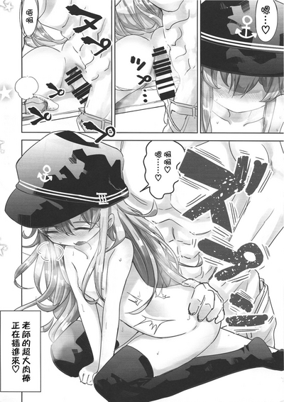 第11頁圖