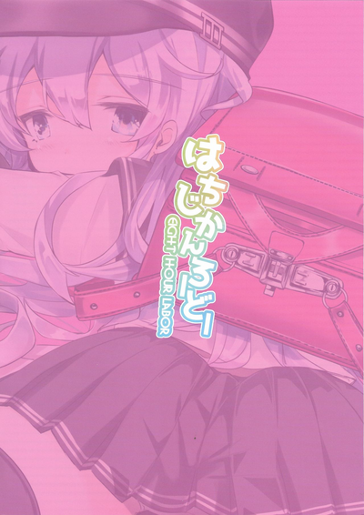 第19頁圖