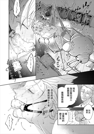 第47頁圖