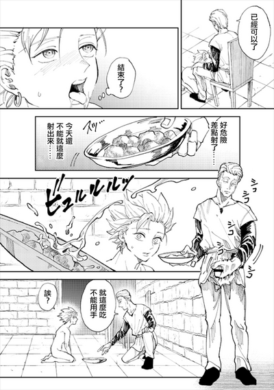 第55頁圖