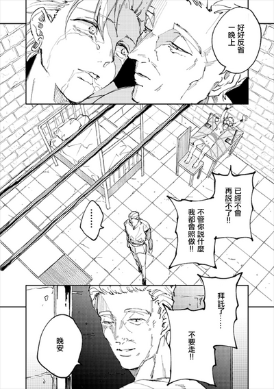 第79頁圖
