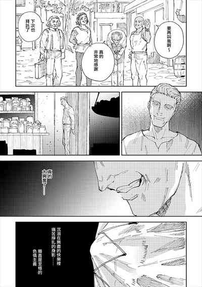 第59頁圖