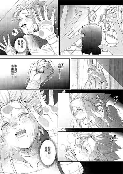 第15頁圖