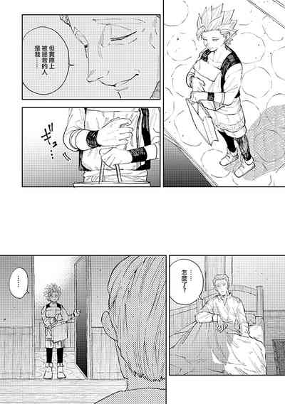 第27頁圖