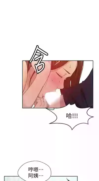 第139页图