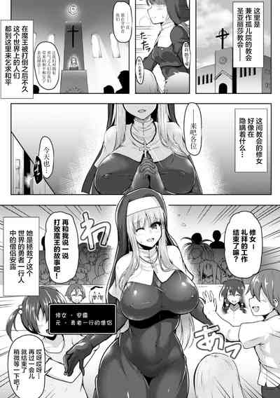 第3页图