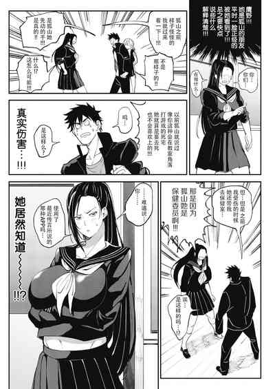 第15页图