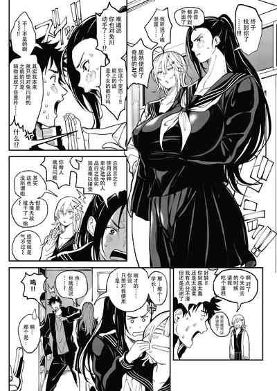 第47页图