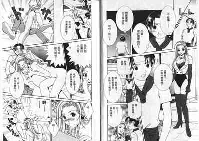第11頁圖