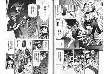 第19頁圖