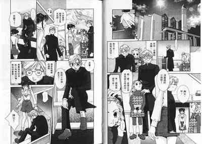 第47頁圖