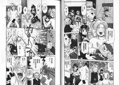 第51頁圖