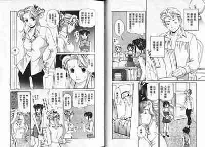 第59頁圖