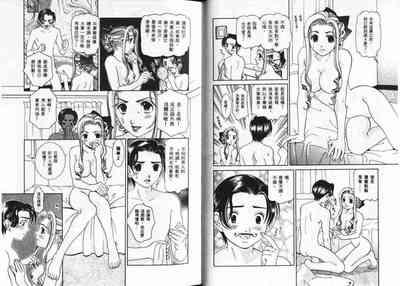 第71頁圖